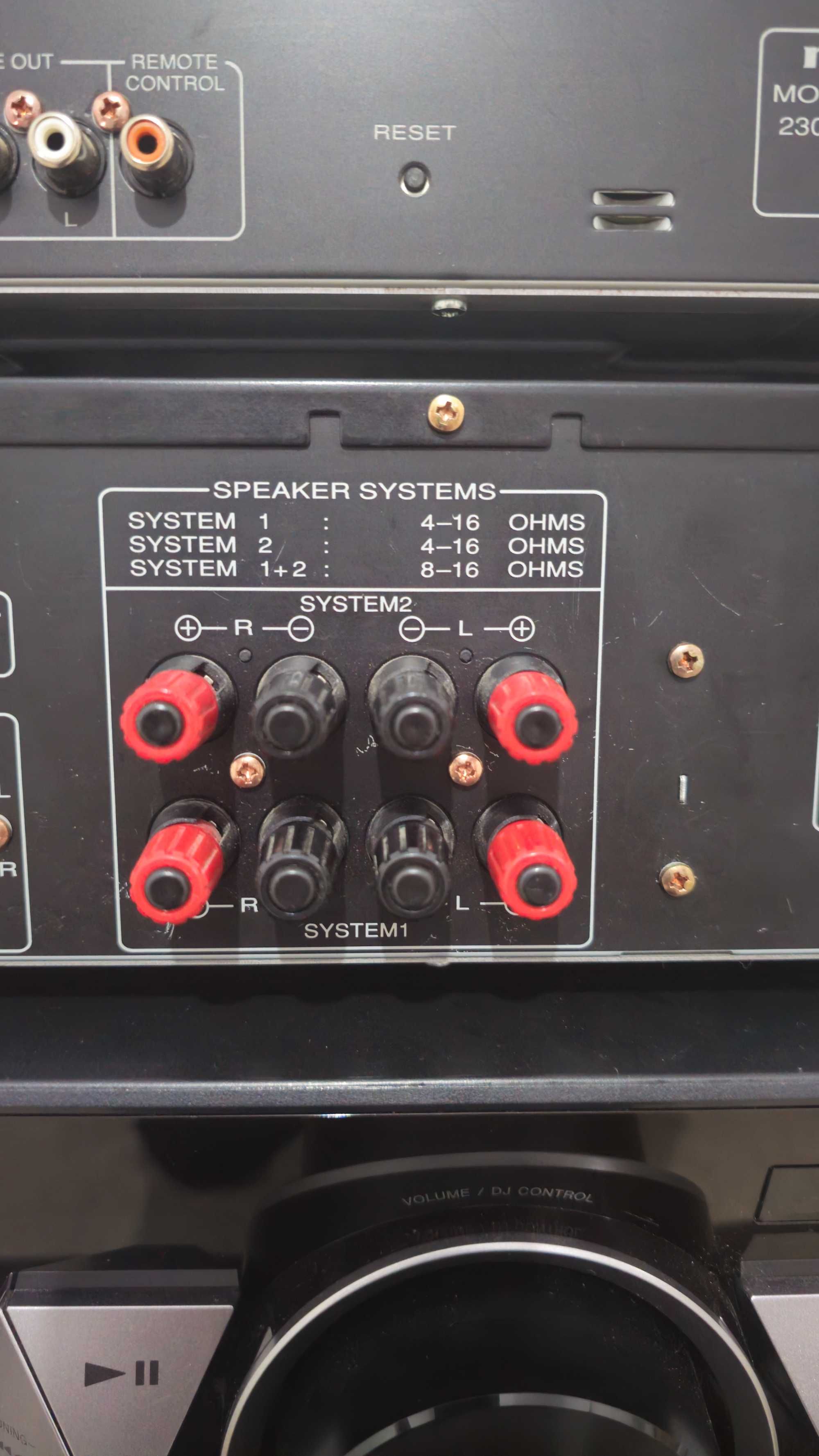 Marantz осилвател