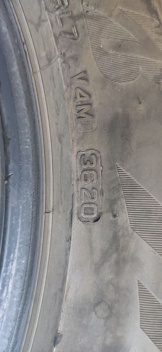 Гуми 245/50/18 всесезонни 2бр.