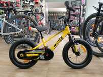Bicicleta copii Royal Baby EZ FREESTYLE 14 in stoc la Funky Sports