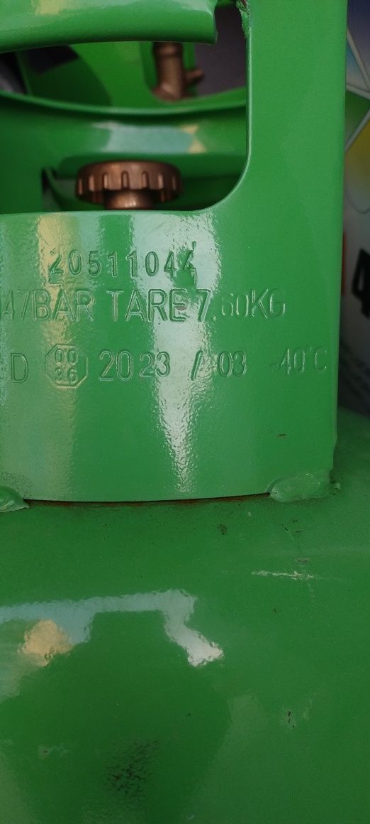 Бутилка за многократна употреба
