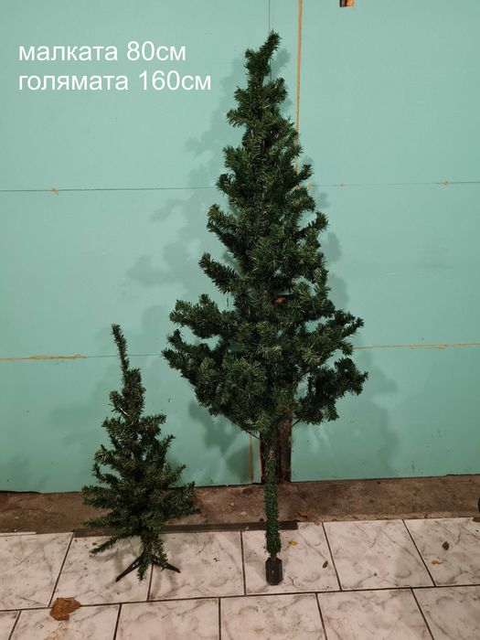 елхи         елхи