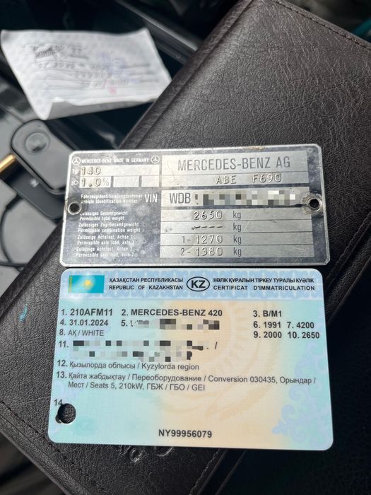 Документ на авто мерседес 140