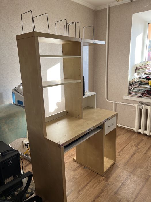 Рабочий стол