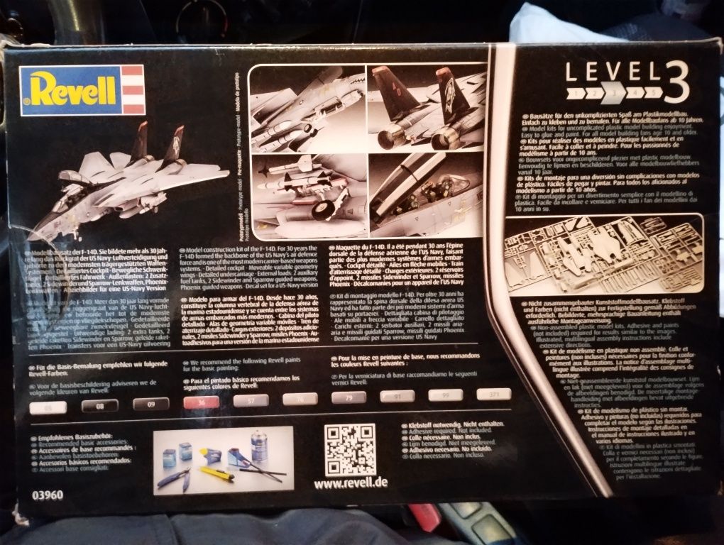 Сглобяем модел на F-14 1/72 Revell