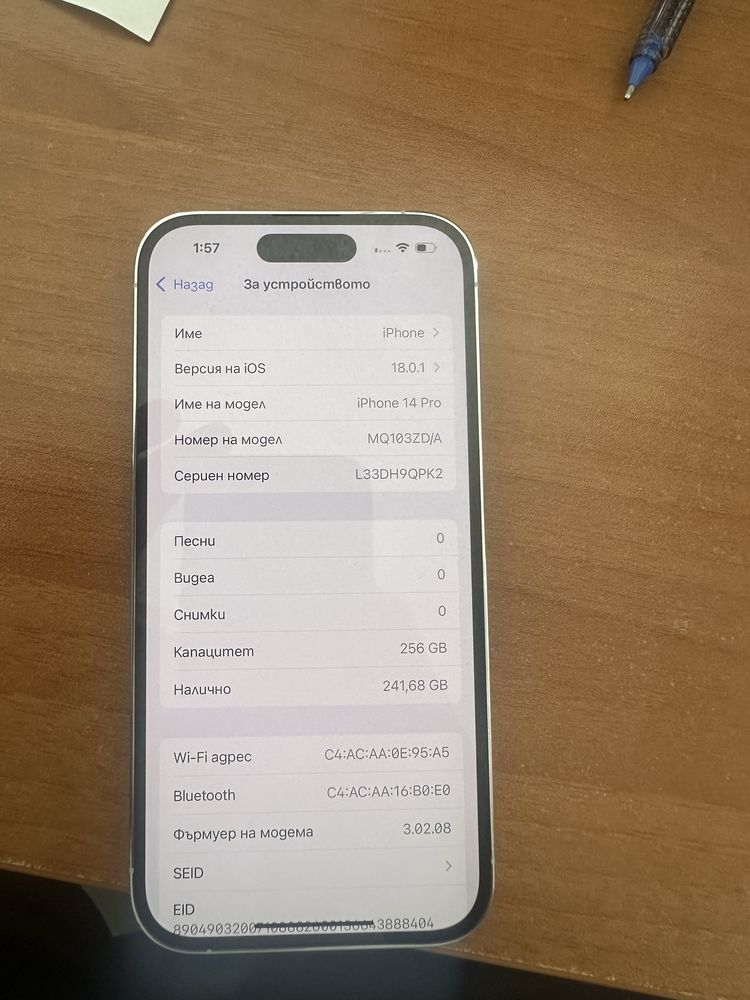 Iphone 14 pro 256gb