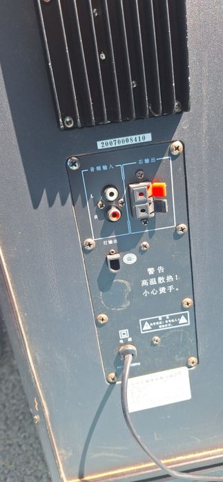 Продам колонки состояние среднее