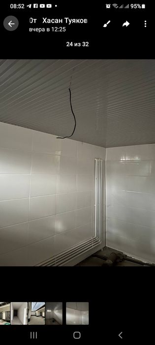 Кирарик 1.5 сотки 4 комнаты