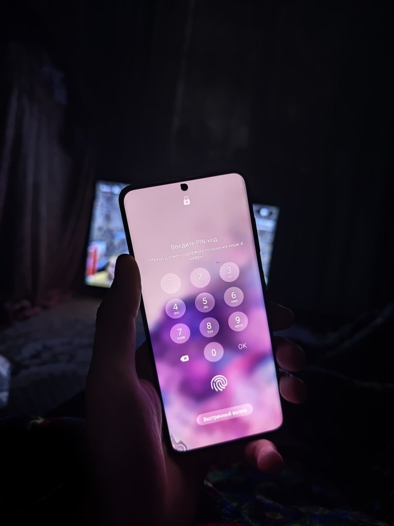 Samsung S20 5g Korea