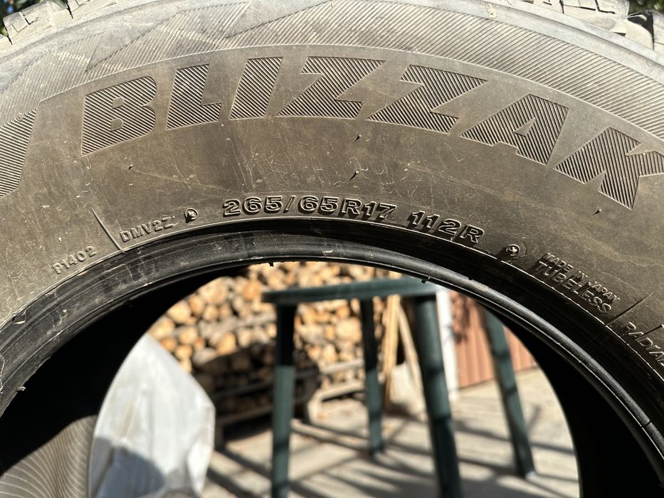 Продам срочно шины r17