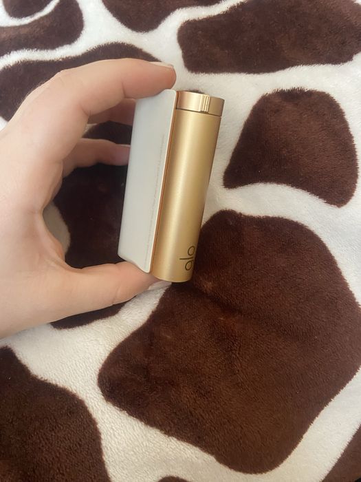 Dispozitiv glo auriu