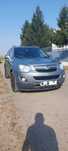 dezmembrez opel antara 2012 motor 2.2 120kw A22DM cutie manuala 4x4
