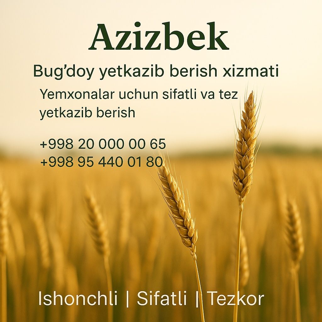 Bugdoy sifatli ishochli yetkazib berish mavjud