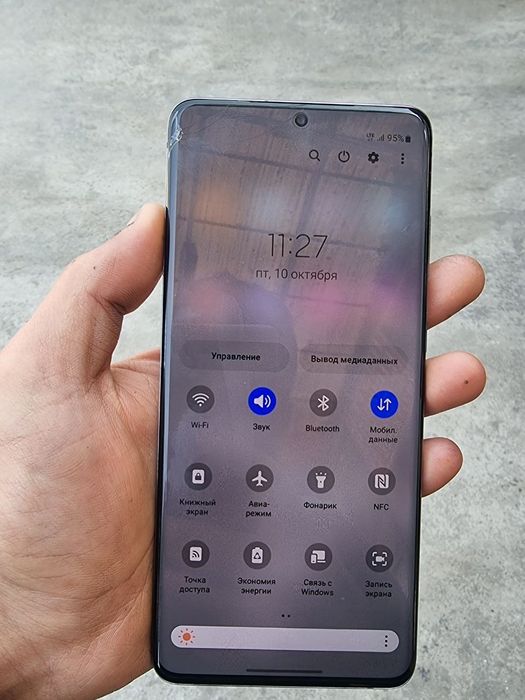 Samsung s20 Plus