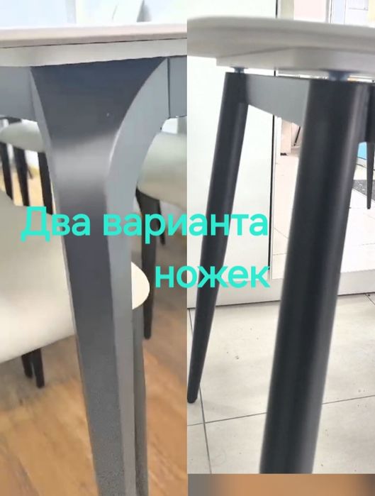 РАСПРОДАЖА! Стол прямоугольный, керамогранит, все размеры!