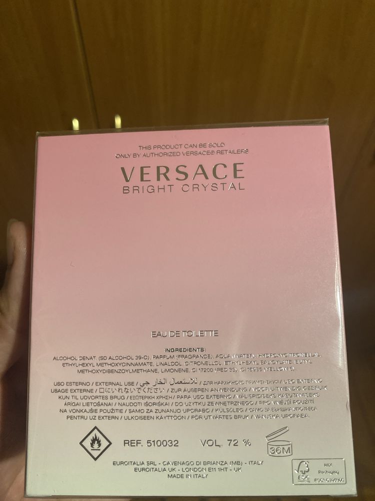 Versace Bright Crystal