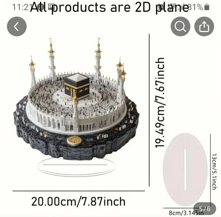 Uy ko‘rgazmasi uchun