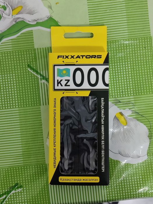 Фиксаторы для номера