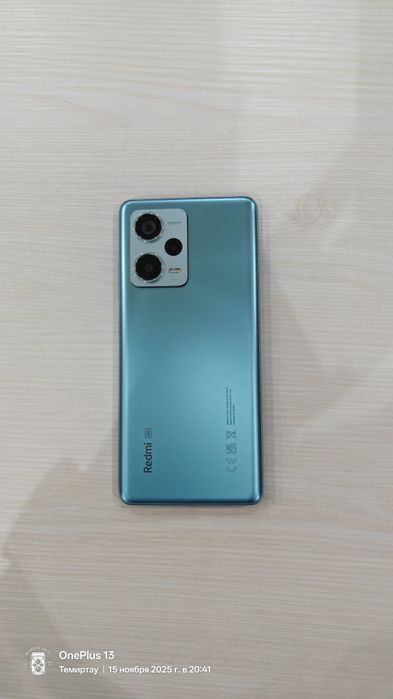 Смартфон Xiaomi Redmi Note 12 Pro+ 5G NFC 8 ГБ/256 ГБ