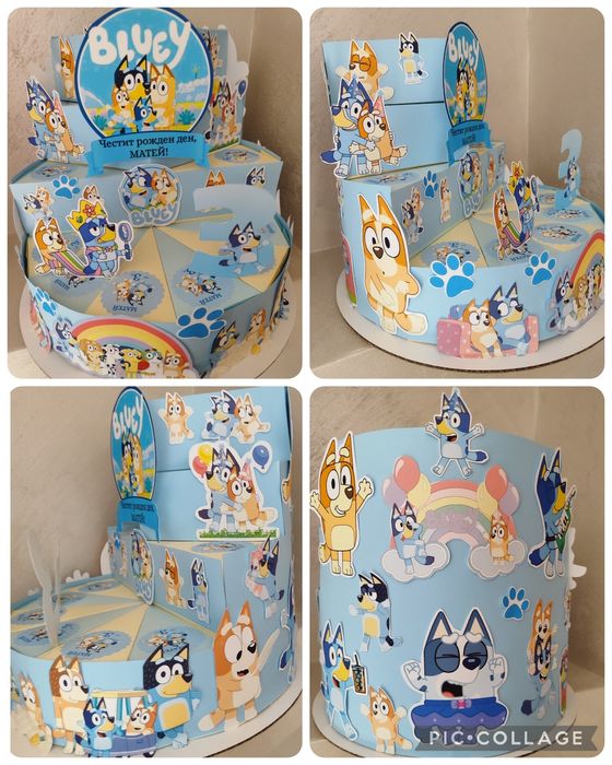 Картонена торта за Рожден ден