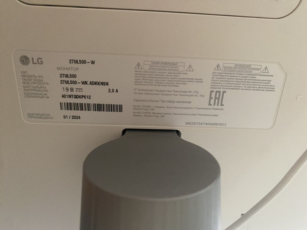Монитор LG 3840x2160 4к IPS 60 hz