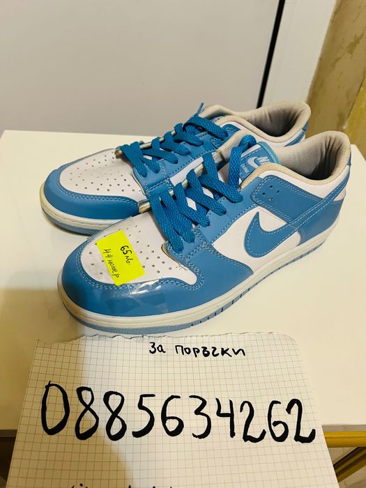 обувки,Adidas ,NIKE