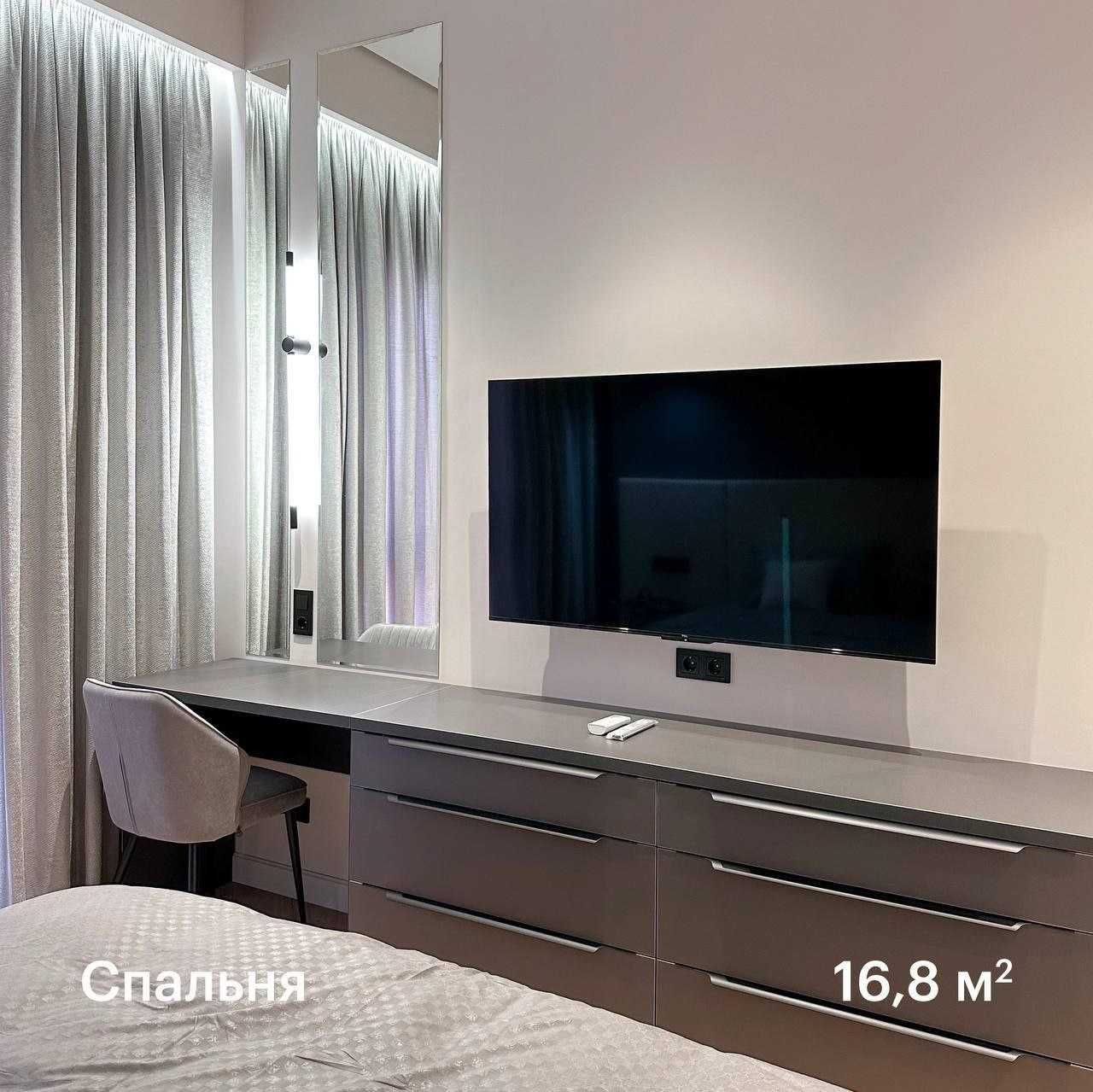 СДАЁТСЯ УЮТНОЕ Квартира ЖК Мирабад Авеню 2/5/10 ро-н Мирабадский 327*