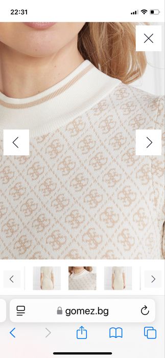 GUESS Плетена рокля Рокля SS LISE 4G LOGO SWTR