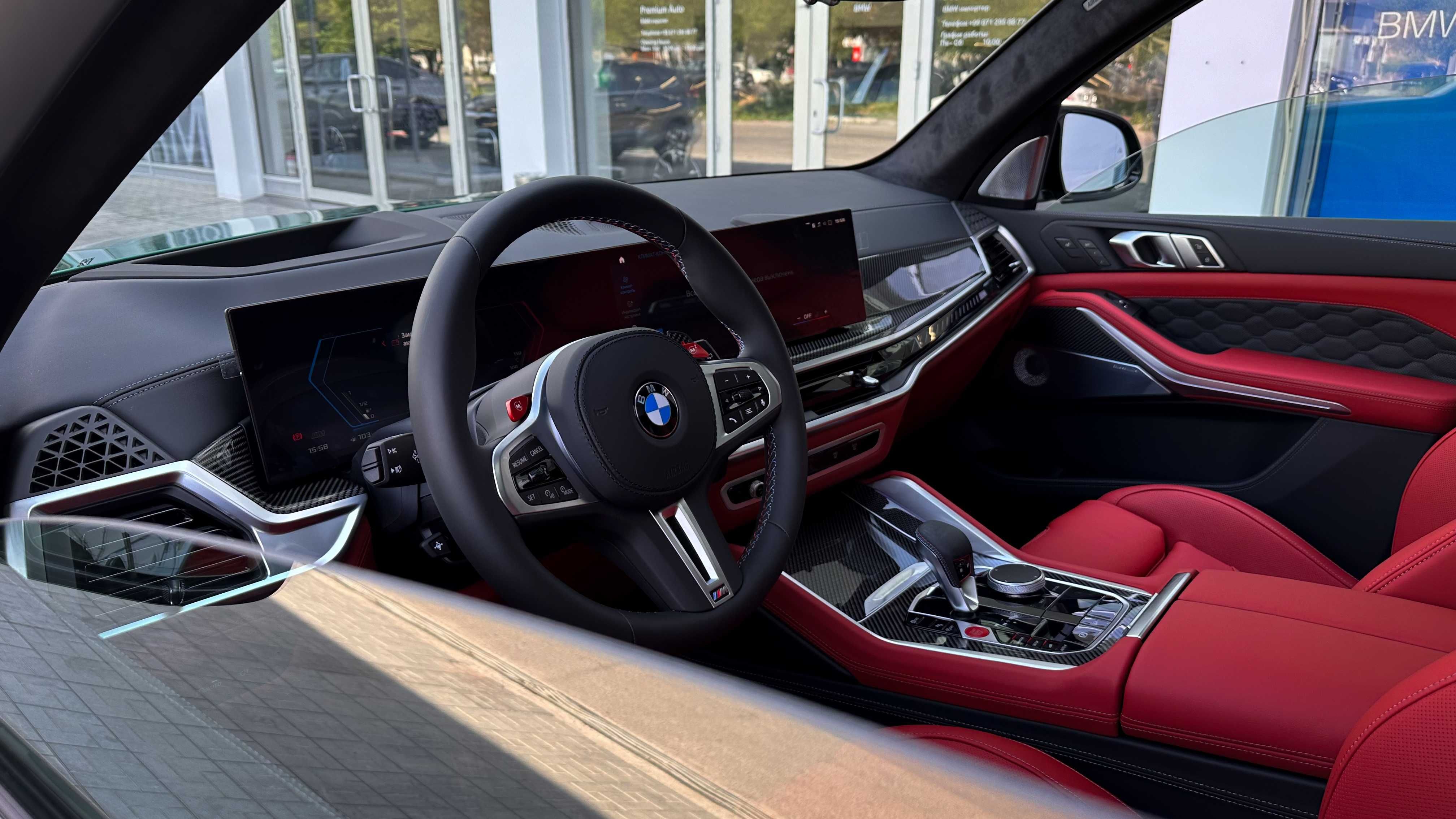 BMW X5 M Competition F95 на заказ с Официальной Гарантией
