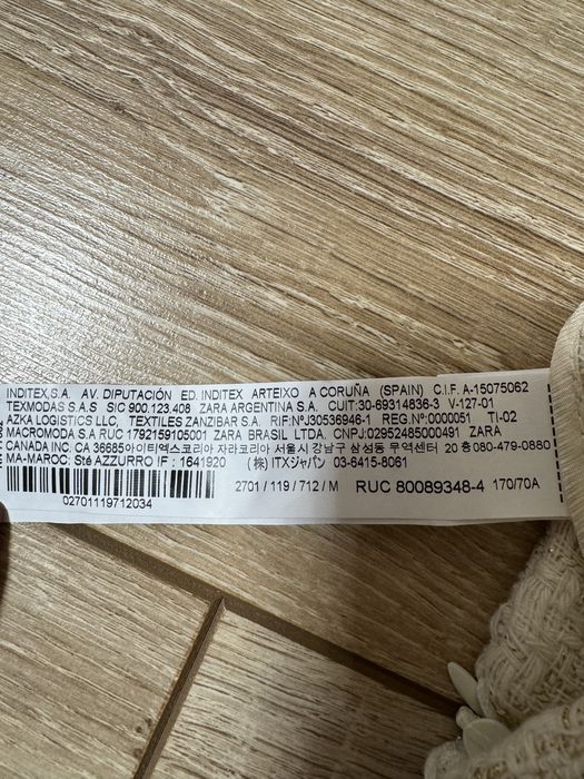 Бермуди Зара - С етикет