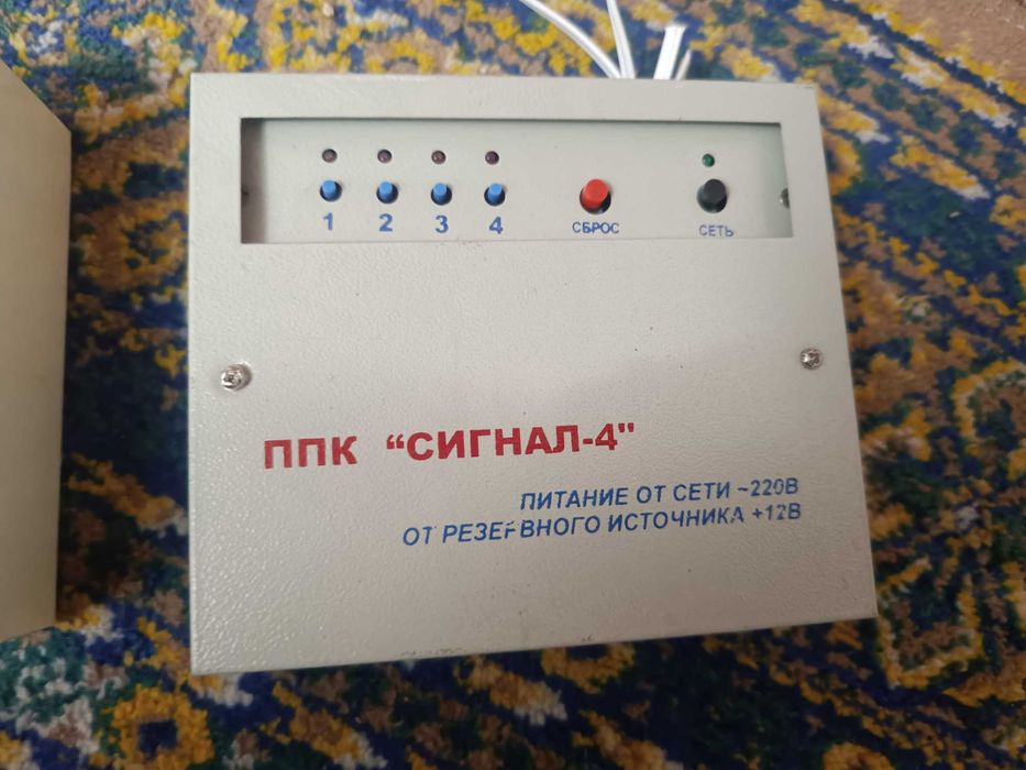 оборудования пожарной безопасности всё за 500000