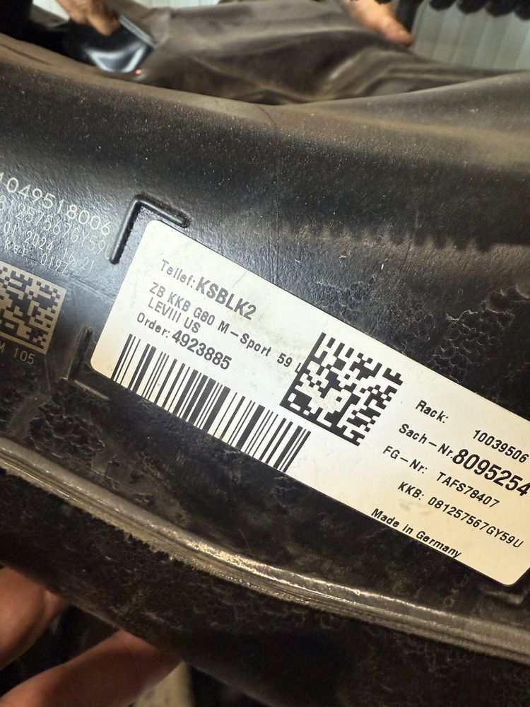 Резервоар bmw m3 g80 m4 g82 бмв м3 г80 м4 г82 помпа и резервоар