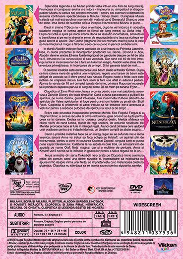 Disney Princess volumul 4 - Dublat limba romana