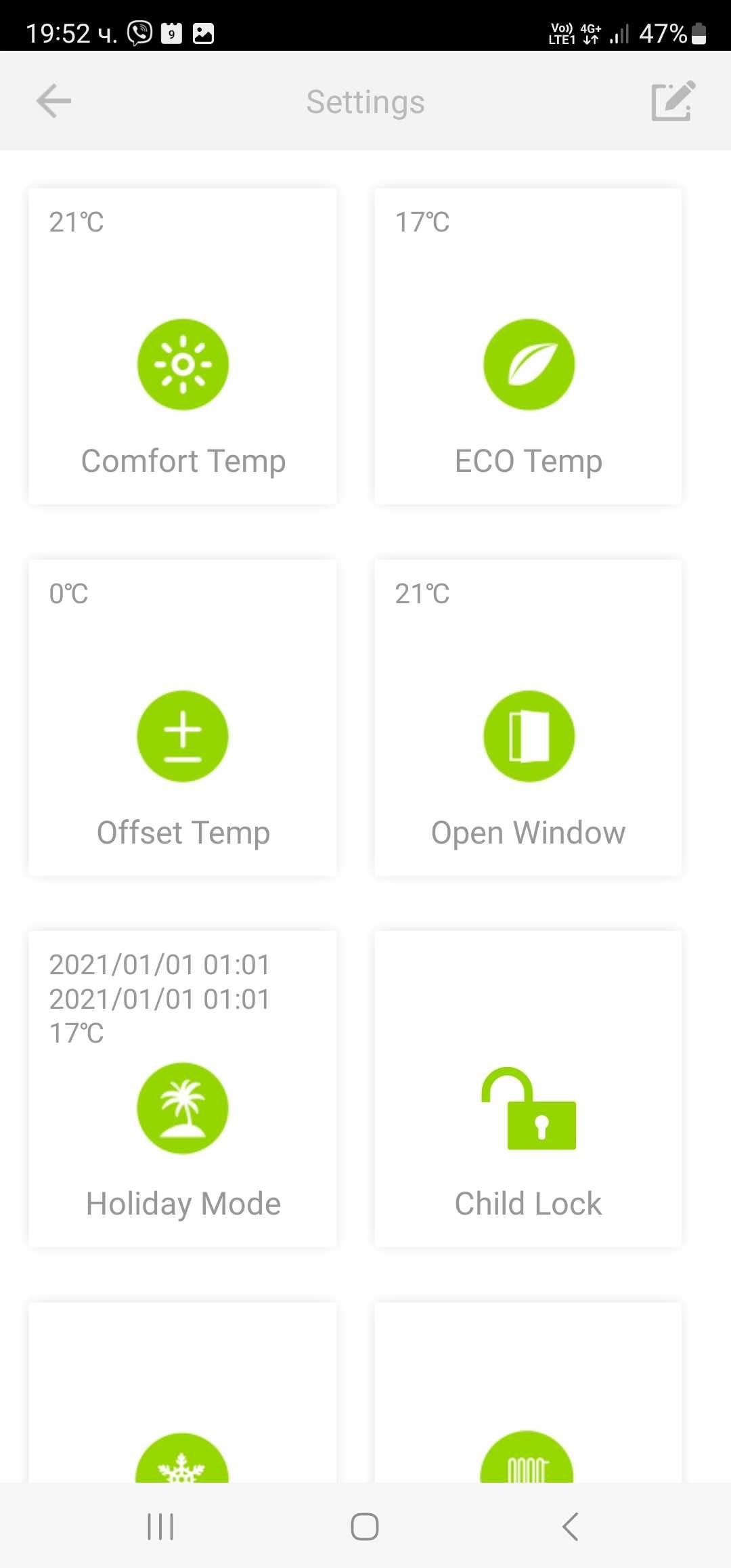 Tuya Zigbee 3.0 Smart WiFi термостатна глава