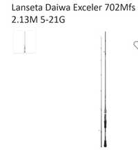 DAIWA Exceler  702 mfs