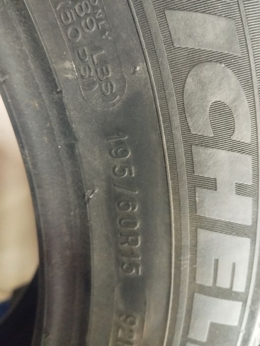 Продам 15 размер зима