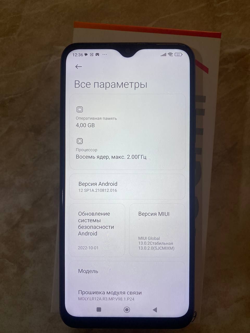 Redmi 9. 64/6 sotiladi продаётся