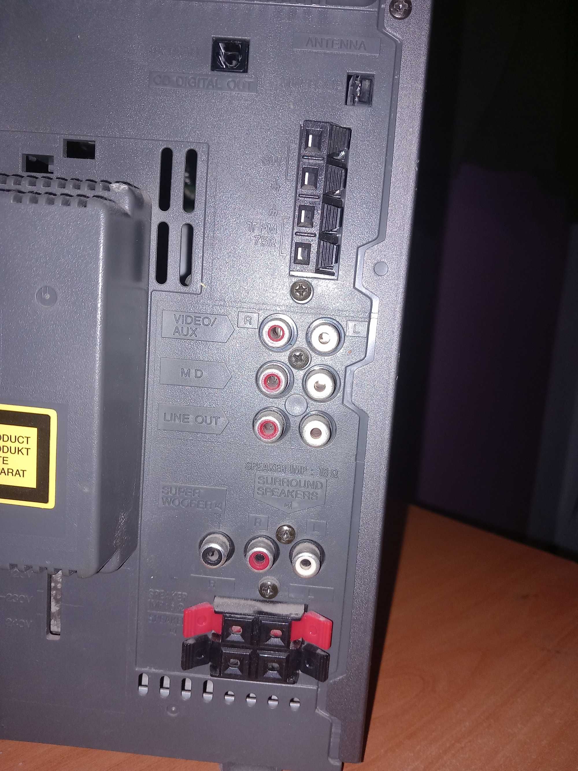 Стерео уредба AIWA CX-NS74HR