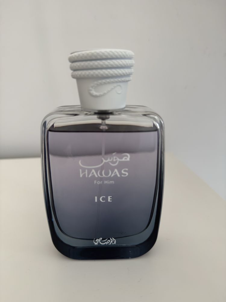 Khadlaj Island Rasasi Hawas Ice Lattafa Opulent Dubai