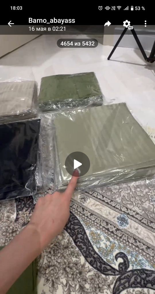 Turetskiy romol 120×120