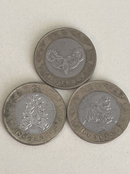 Продам колекционые монеты и не только