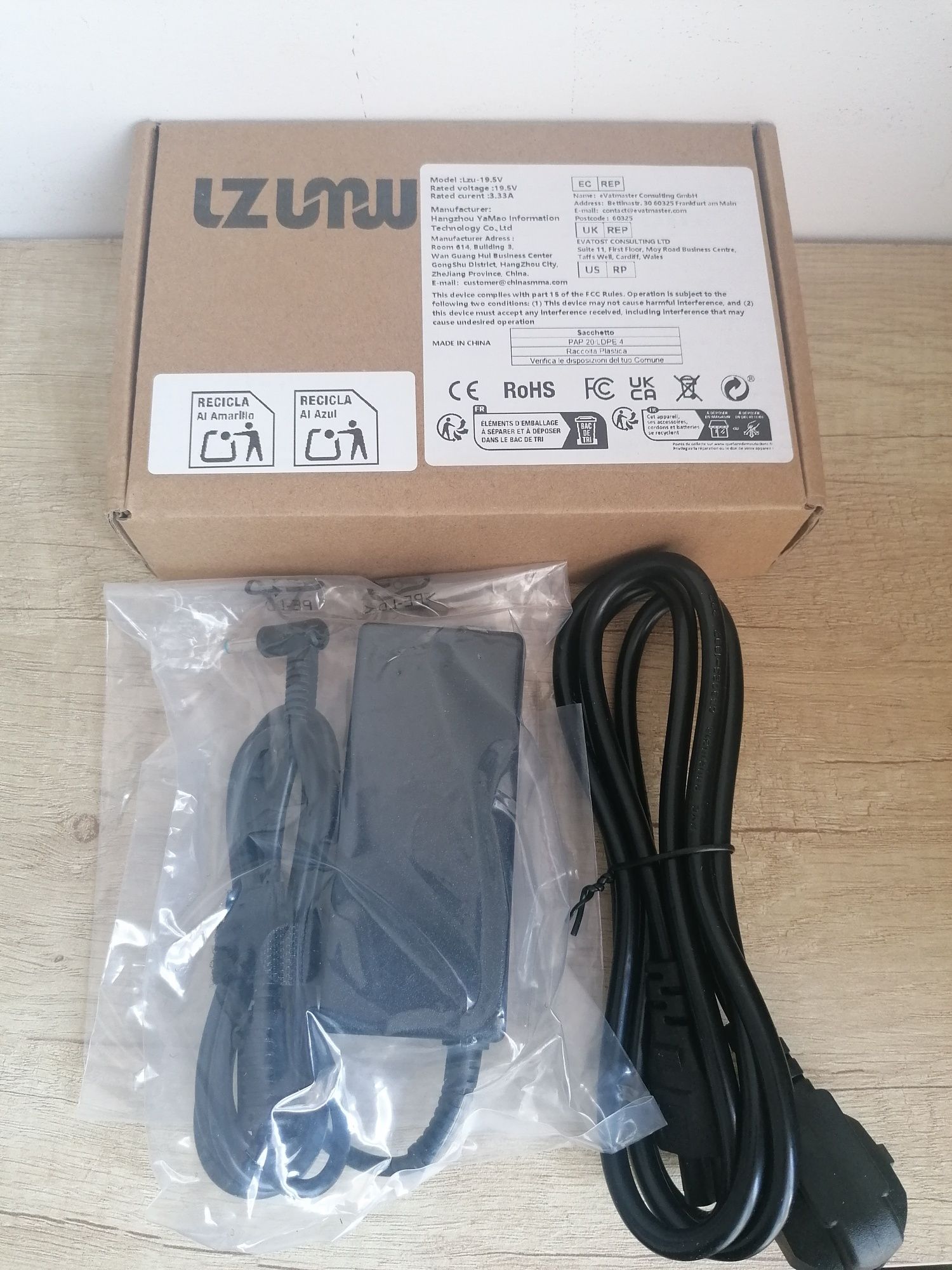 Зарядно за лаптоп HP 19.5V 3.33A съвместимо