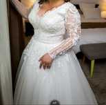 Rochie mireasa cu corset L/ 40