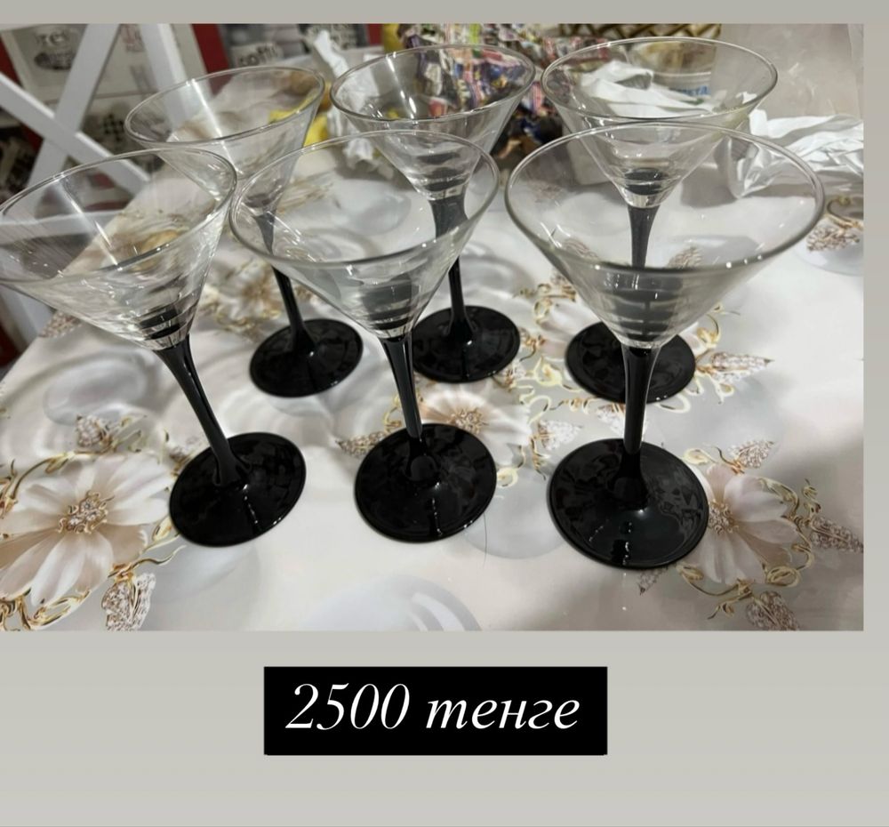 Посуда Салатницы, креманки, табак 32 см