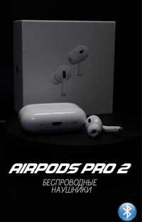 Наушники  AirPods Pro 2