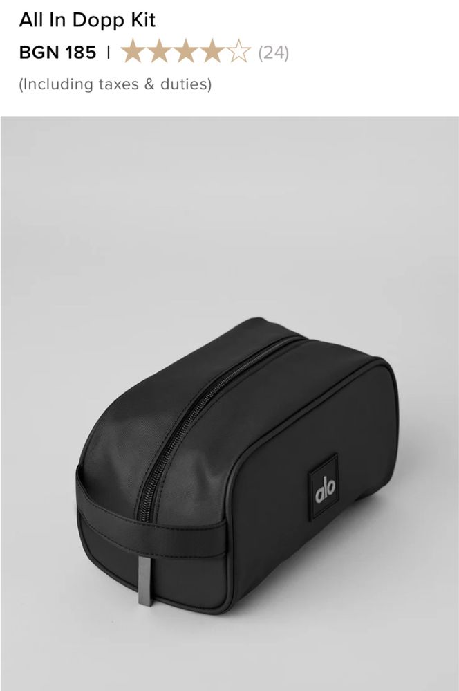 Промо цена!!! Alo yoga all in dopp kit make up bag несесер