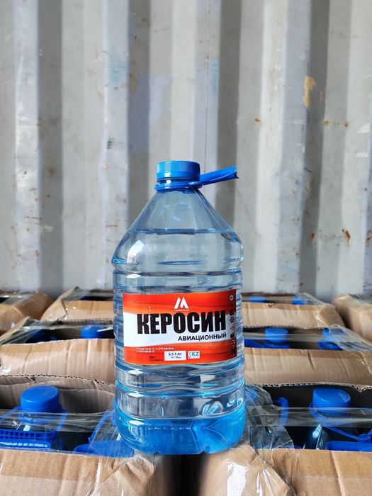 Продается керосин