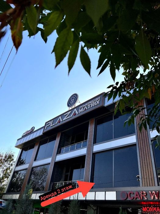 Сдается в аренду нежилое помещение  | Ор-р Рынок Кадышева |
Назначение