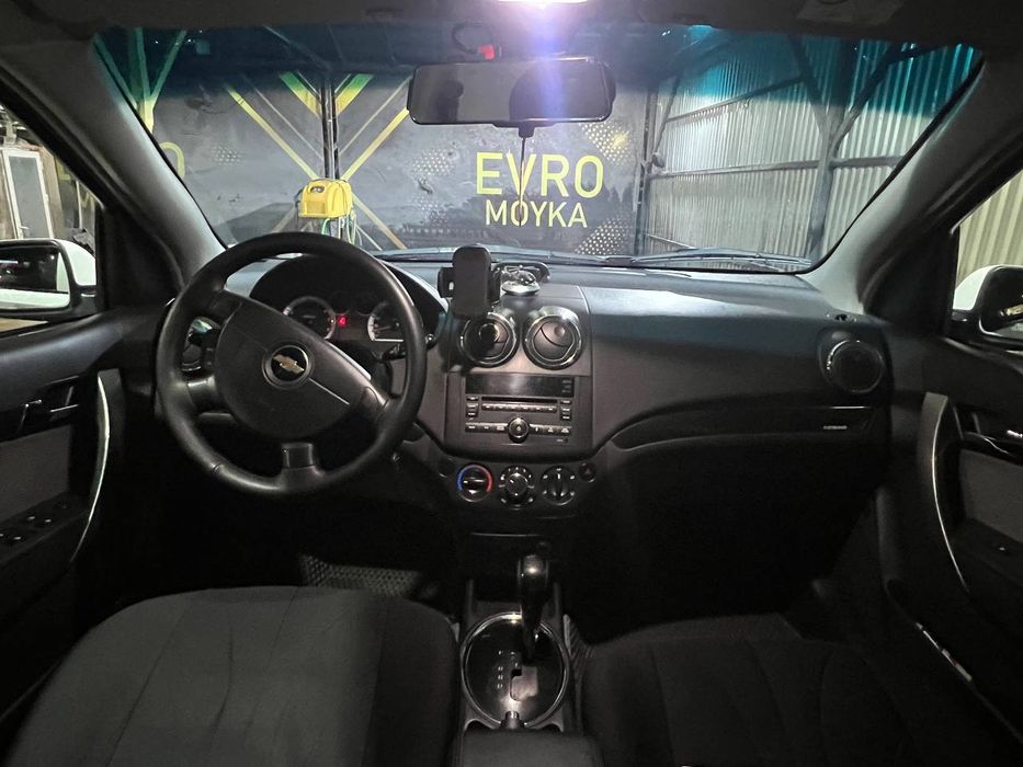 Ассалому алекум некси 3 сотаман