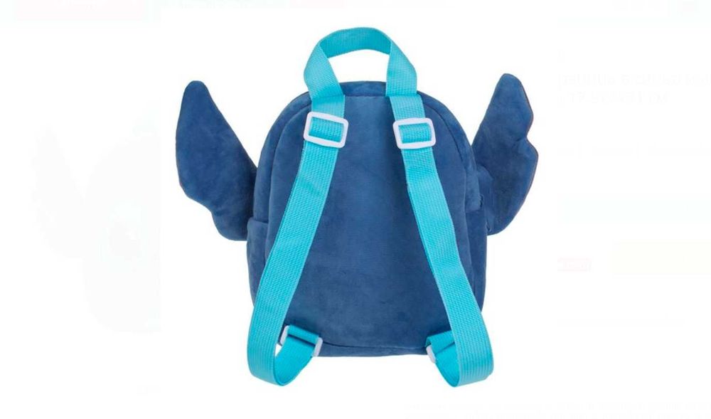 Детска плюшена раница на Стич