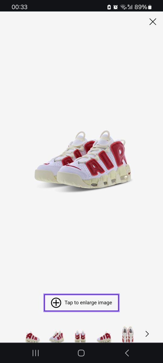 Nike Air more Uptempo 96